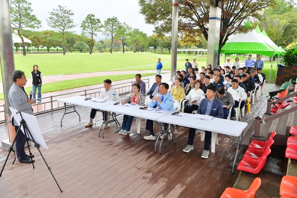 현장 확대간부회의