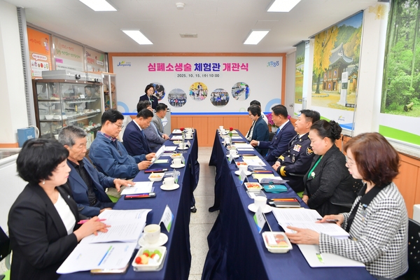 심폐소생술  체험관 개관식