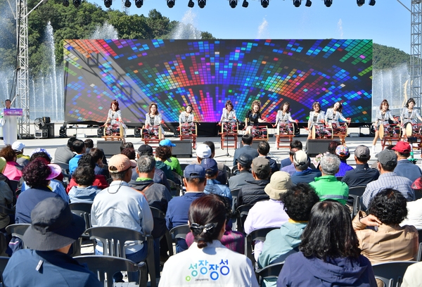 바르게 살기 협의회 한마음 대회