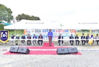 장성축령산배 파크골프대회