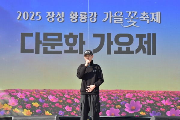 k-다문화 가요제