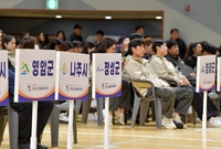  제37회 전라남도 생활체...