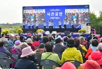 남면 단감이랑 안평미랑  ...