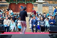 필암서원 선비축제