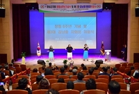 전라남도농아인협회 장성군지...