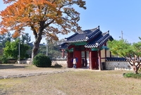 장성향교 기로연