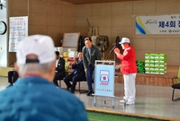 군수배 게이트볼 대회