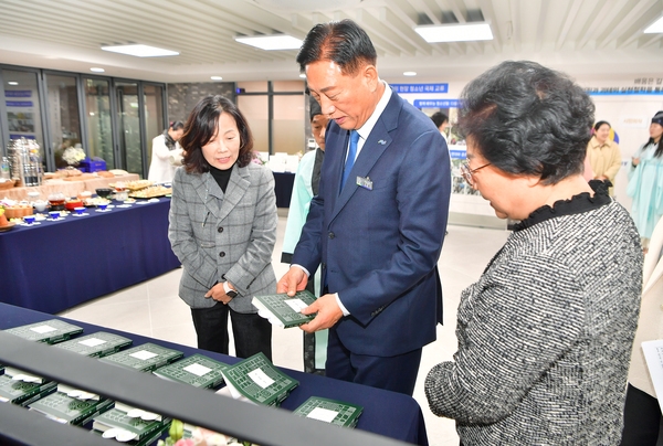 장성군 고교 글로벌 인재 캠프 졸업식
