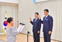 우리마을 골든타임 수호대 ...