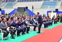 2025 전라남도 이통장 ...