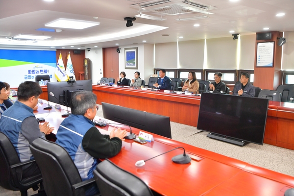 2025년 공무원 노동조합 단체교섭 상견례