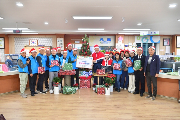 장성읍 희망산타릴레이