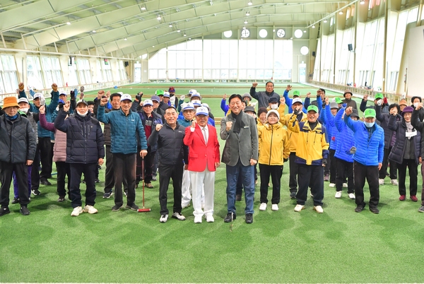 제4회 장성군 읍면대항 게이트볼대회