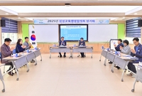 2025년 장성교육행정협의...