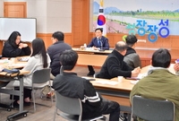 025년 청년농업인과 현장...