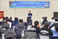 2025년 장성군 청소년 ...