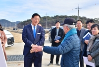 삼서면 잔디 복토사업 현장...