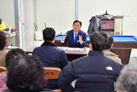 북하면 가인마을 방문