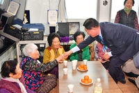 북이면 궁동경로당 방문