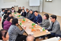 동화면 영락경로당 방문