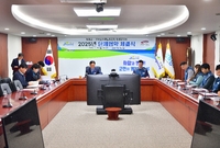 2025년 공무원노조 단체...