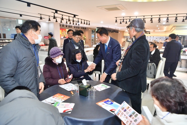 재광향우회 신년회