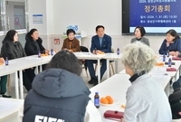 장성군여성자원봉사회 정기총...