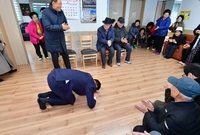 장성읍 경로당 방문 의견청...