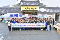 거리시장 장보기행사