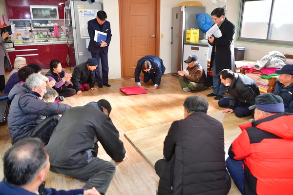 북일면 경로당 의견청취