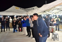 맥동 마을 달집태우기행사