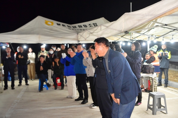 맥동 마을 달집태우기행사