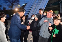 황룡면 마을 달집태우기행사