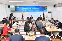 민주평화통일자문회의 장성군...