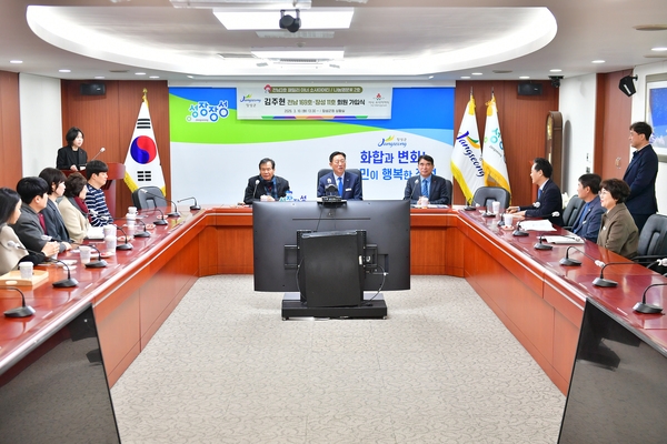 전남3호 패밀리 아너 소사이어티 김주현 전남 169호, 장성11호 회원가입식