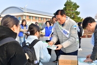 진원초등학교 교통안전 캠폐...