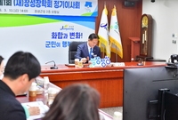 2026년 제1회 장성장학...