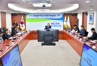 2026년 장성군 평생교육...