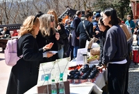 프랑스 마스터 셰프협회 한...