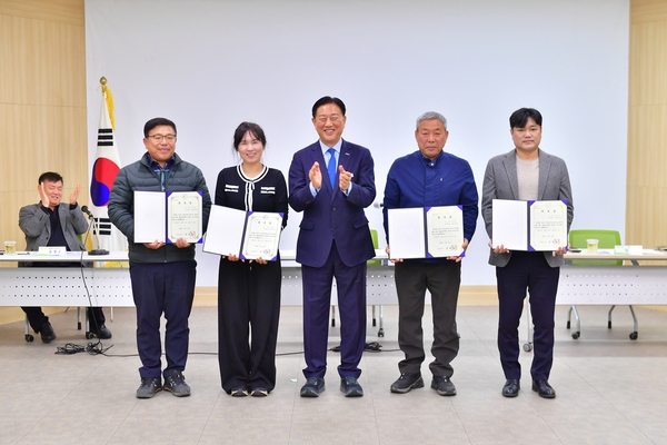 삼계면 주민자치회 위촉식