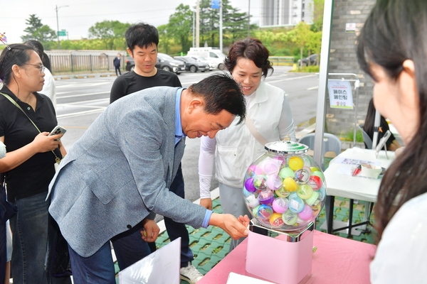 장성군가족센터 가정의달 기념 가족 걷기대회