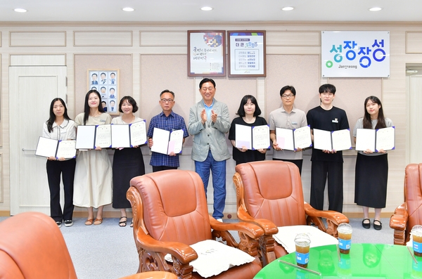 상반기 마일리지 우수직원 간담회