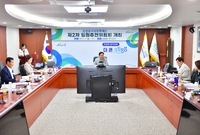 장성군 관광문화재단 제2차...