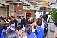 제8회 일본군 '위안부' ...