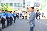 추석 명절 주요기관 및 시...