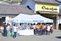 사거리 전통시장 장보기 행...