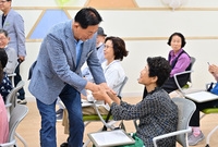 한가위 대동 한마당