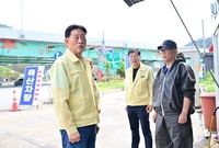 방역초소 방문 및 현장근무...