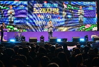 북일,북하,서삼, 삼계 노...