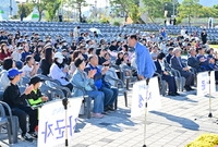 장성문화원 문향축전